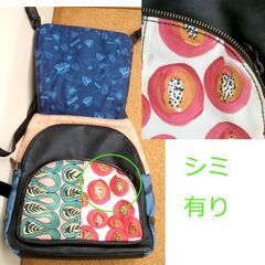 Desigual デシグアル バックパック TRICYRTIS BIBURY ブルー リュック 2WAY 29×33cm　☆ PayPay(ペイペイ)決済可能 ☆ 札幌市 豊平区 平岸 平岸店の画像