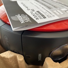 コーヒーメーカー　ネスカフェ®ゴールドブレンド® バリスタ®50　　　の画像