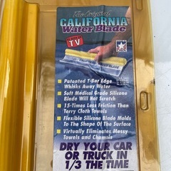 新品California Water Bladeの画像