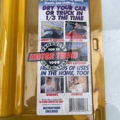 新品California Water Bladeの画像