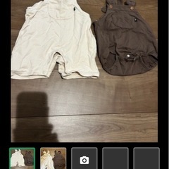 futafuta ベビーくまさんロンパースの画像