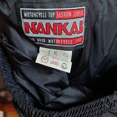 バイク用オーバーパンツ　XL　サイズ調整可の画像