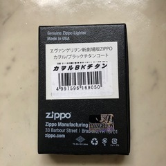 zippoライター  エヴァンゲリオン　渚カヲル　　　　渚カヲル　　　　　　　新品未使用未開封品の画像