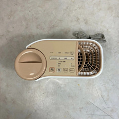 A8211【お買い得商品!!】SHARP シャープ 2017年製 空気清浄機 加湿空気清浄機 加湿器プラズマクラスター7000 空焚き防止機能  HV-G30-Cの画像