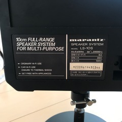 マランツ　スピーカーの画像