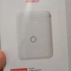 新品　NIIMBOT D110 ラベルライター ラベルプリンター ラベルメーカー 小型 USB充電式　12-15mm幅テープ対応 お名前シールの画像