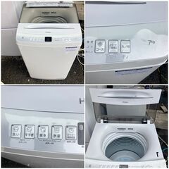 美品 7.0kg 洗濯機 2022年製（内部 分解洗浄済み）配送無料 設置無料 保証期間6ヶ月 日時指定可能♬の画像