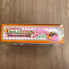 【ほぼ未使用】アンパンマン おべんとうパズル　ドキンちゃんの画像