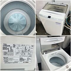 美品 7.0kg 洗濯機 2022年製（内部 分解洗浄済み）配送無料 設置無料 保証期間6ヶ月 日時指定可能♬の画像