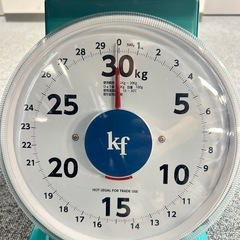 上皿はかり　30キロの画像