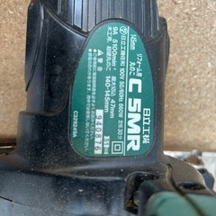 日立リフォーム用丸のこの画像