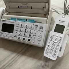 電話機FAX付き&子機付きの画像