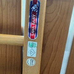 金曜日締め切り　sawa baby ベビーベット　木製の画像