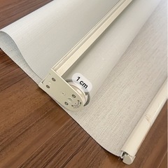 「決まりました」あげます！ロールカーテンの画像