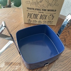 【美品】お弁当箱　ピクニックボックスの画像