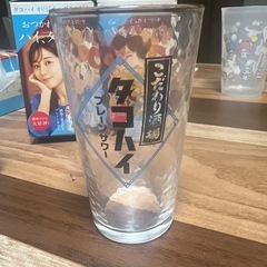 タコハイグラス7個セットの画像