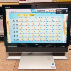 Windows地デジ搭載 テレビが観れる　大容量 3TB HDD　大画面 23インチ ブルーレイ視聴 の画像