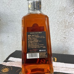 サントリー　
クエルボ1800テキーラ アネホ 750mlの画像