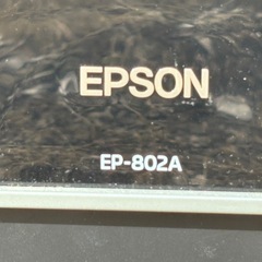 【取引中】EPSONのプリンターの画像