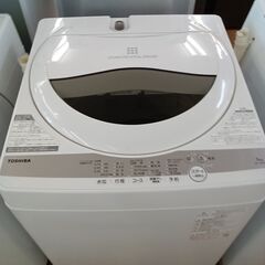 ★リユースのサカイつくば店★TK7146 TOSHIBA 洗濯機 AW-5G9 5.0kg 21年製 動作確認／クリーニング済み　【リユースのサカイつくば店】 の画像