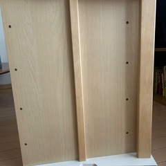 姿勢が良くなる学習ボードの画像