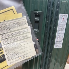 キャリーケース
の画像