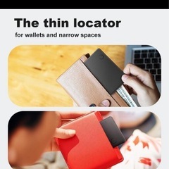  gps充電式トラッカーカード３個セット　充電器付き　盗難・紛失防止の画像