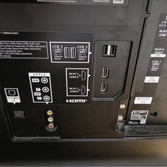 Panasonic テレビ 43型　2021年製の画像