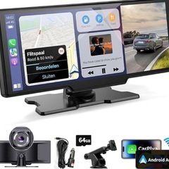 ポータブルオーディオの画像