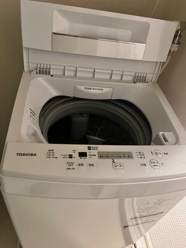 洗濯機