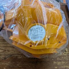 【未使用】京セラ ブロワバキュームRESV-1000Aの画像