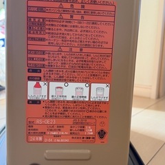 トヨトミGEAR MISSION RS-GE23 コヨーテブラウンガスストーブの画像