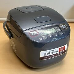 象印 ３合炊き マイコン炊飯ジャー NL-BE05（チャコール）2024年製の画像