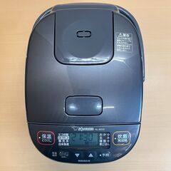 象印 ３合炊き マイコン炊飯ジャー NL-BE05（チャコール）2024年製の画像