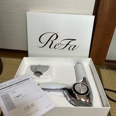 リファドライヤーの画像