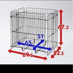 ストーブガードの画像