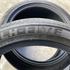1103-2）0円無料！225/45R18ドリケツ等にいかがですか！ 中古2本セット！2021年製LIONHART！はめ替えも対応の画像