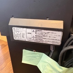 【ニトリ】【ガラスパネルヒーター】★ クリーニング済 【管理番号10411】桒の画像