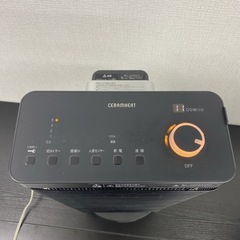 【ご来店限定】＊ ダイキン セラムヒート 遠赤外線暖房機　2019年製＊1104-1の画像