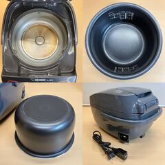 象印 ３合炊き マイコン炊飯ジャー NL-BE05（チャコール）2024年製の画像