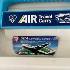 ペットキャリーの画像