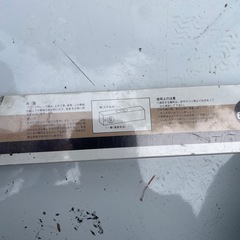 新品 Wood Frame Level 木製水平器の画像