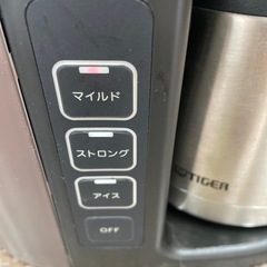 タイガーコーヒーメーカーの画像