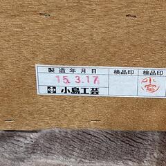 無料 収納棚 182㎝ 小島工芸 宮前区の画像