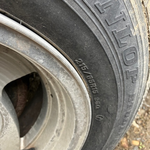 カプリス　アストロ　C1500など 127