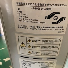 ★デロンギ オイルヒーター HR030812FTの画像