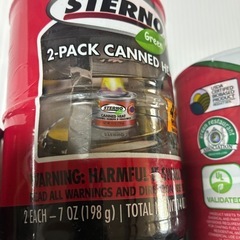 アウトドア　キャンプ　調理燃料の画像