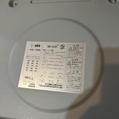 こたつ ユニットの画像