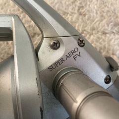 釣具　スピニングリール①　Shimano super aero FV  の画像