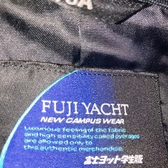 制服　学ラン　175A リサイクル の画像